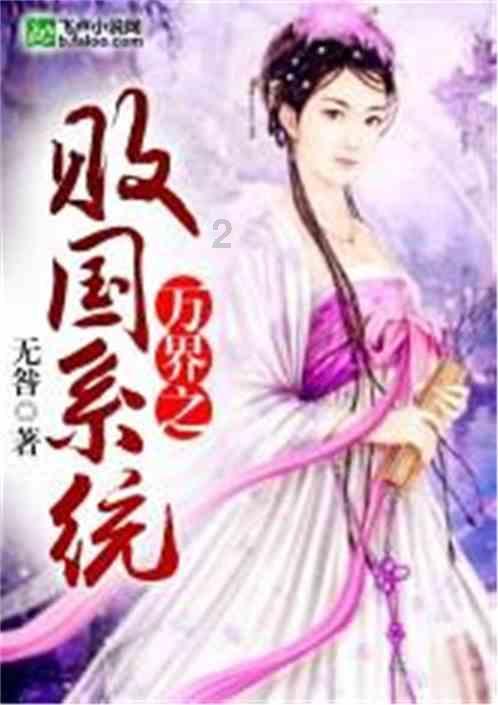新办的银行卡没有存钱会怎样